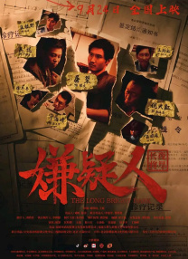 99国内精品久久久久久久